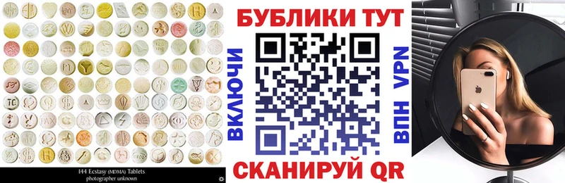 ЭКСТАЗИ louis Vuitton  Гусев 