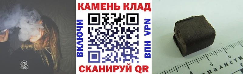 где купить наркоту  Гусев  ОМГ ОМГ онион  ГАШ VHQ 