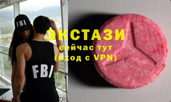 прущая мука Бородино
