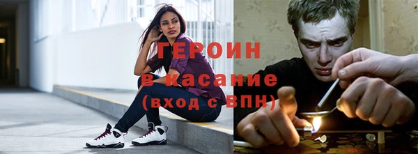 прущая мука Бородино