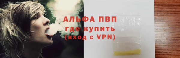 прущая мука Бородино