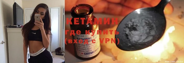 тгк Богданович