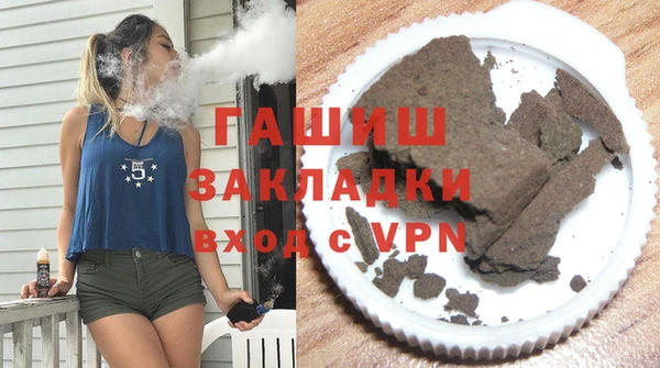 прущая мука Бородино