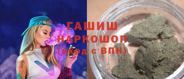 прущая мука Бородино