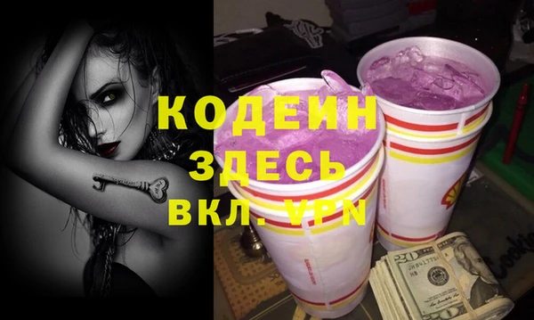 ешки Богородск