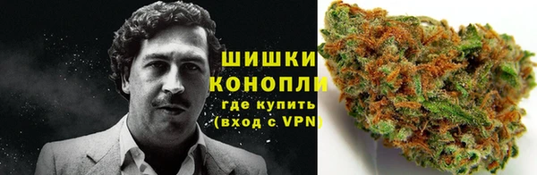 амфетамин Бугульма
