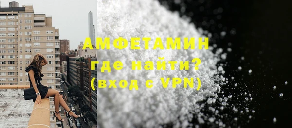 прущая мука Бородино