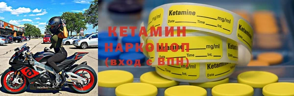 прущая мука Бородино