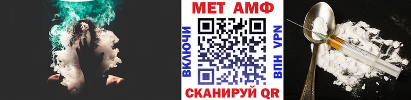 дарк нет официальный сайт  блэк спрут   Гусев  Первитин пудра 